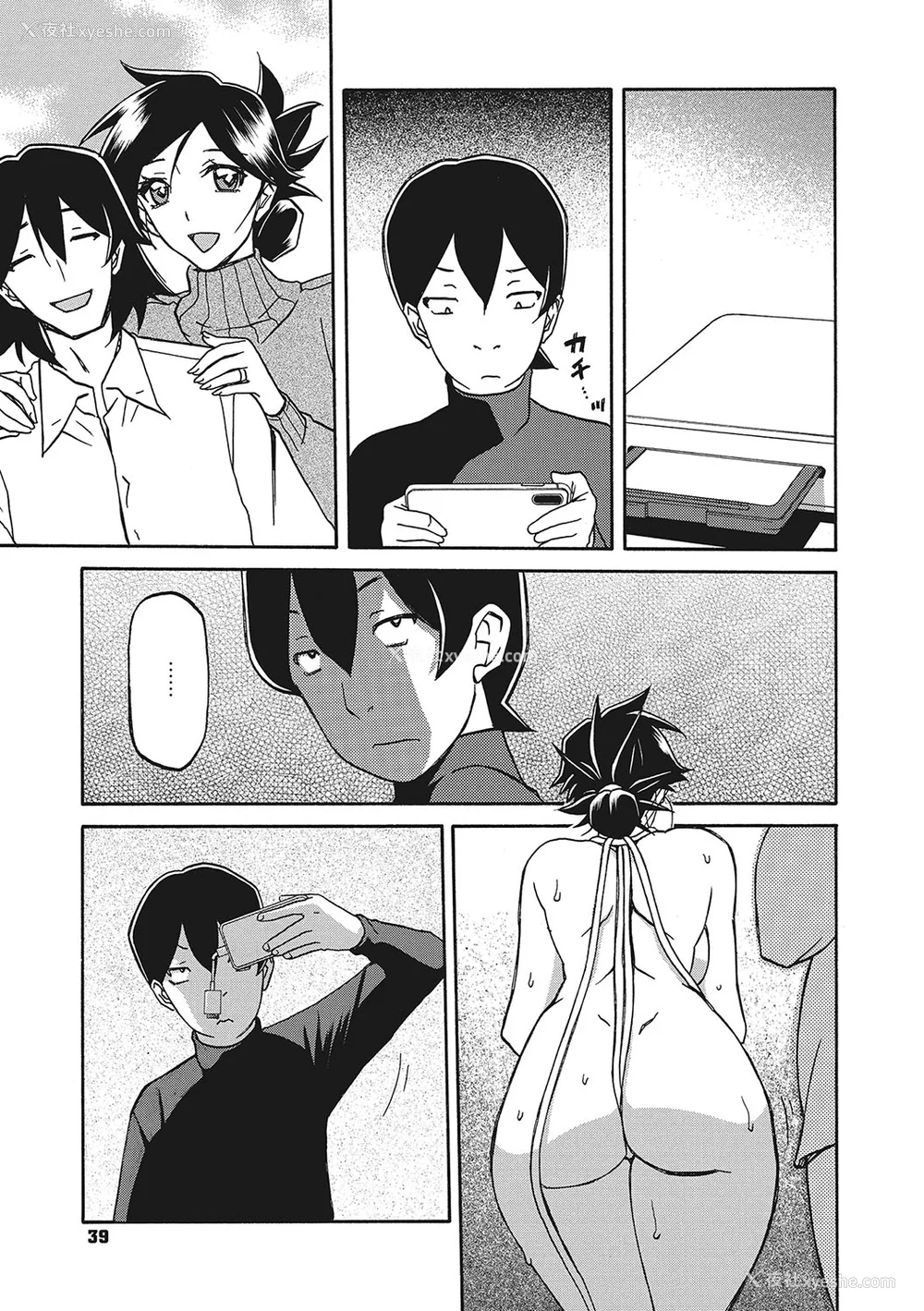 422P - [山文京伝] 月下香の槛 一至三 [中国翻訳][无修正][ELF个人汉化][DL版]