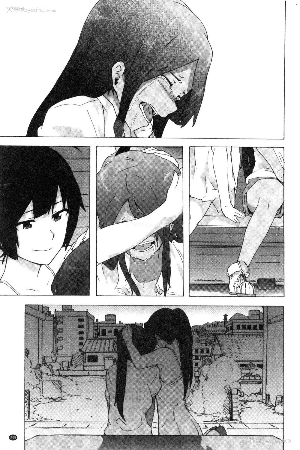 211P - [HIDARIkiki (伤希レイ)] ビッチーズジャーニー|肉食淫女的猎食旅程 (Bitches Journey)[中国翻訳][疏码][风的工房]