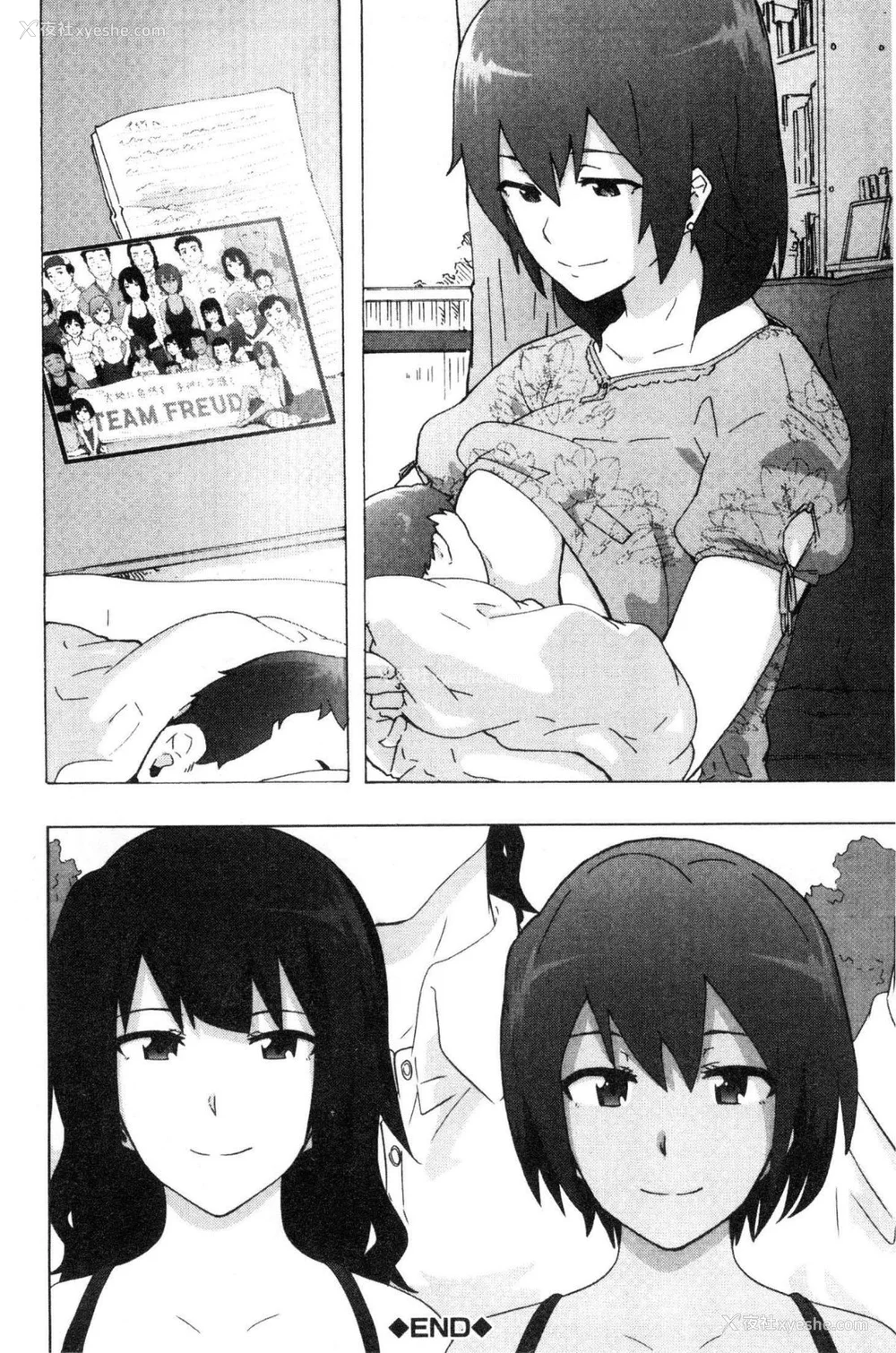 218P - [HIDARIkiki (伤希レイ)] ビッチーズジャーニー|肉食淫女的猎食旅程 (Bitches Journey)[中国翻訳][疏码][风的工房]