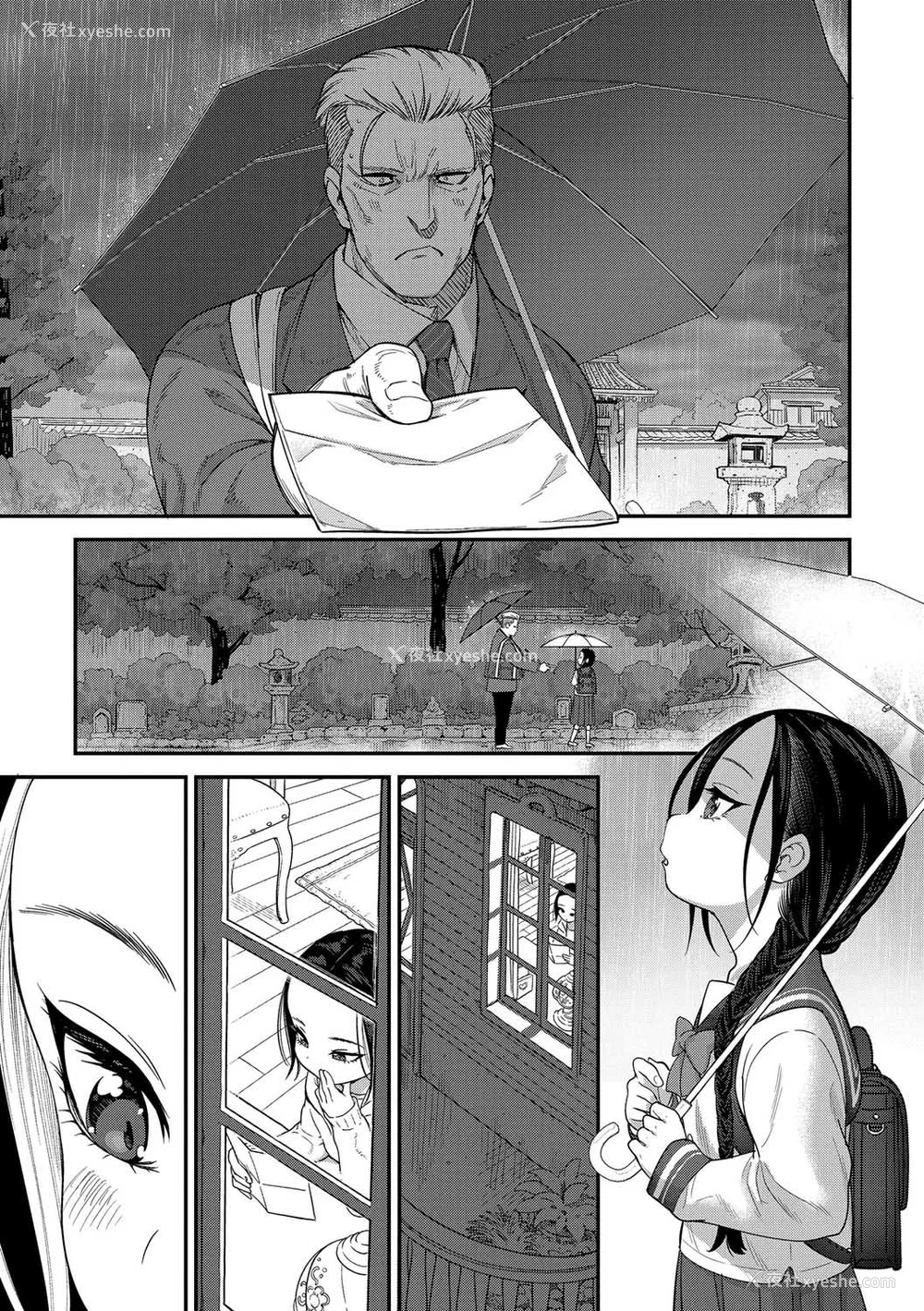 137P - [きゃらだいん] ちいさな体がうずいてる｜小小身体蠢蠢欲动 [Sky110036个人汉化] [DL版]