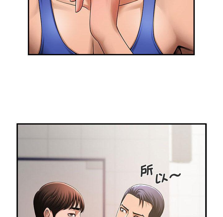 123P - 菜鸟教练的逆袭/逆袭之路