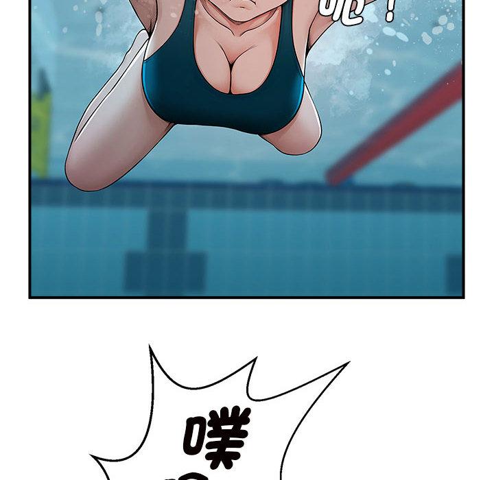 14P - 菜鸟教练的逆袭/逆袭之路