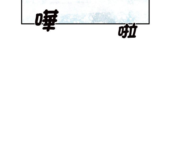 16P - 菜鸟教练的逆袭/逆袭之路