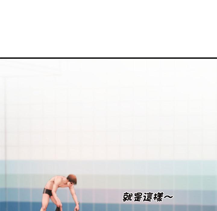 27P - 菜鸟教练的逆袭/逆袭之路