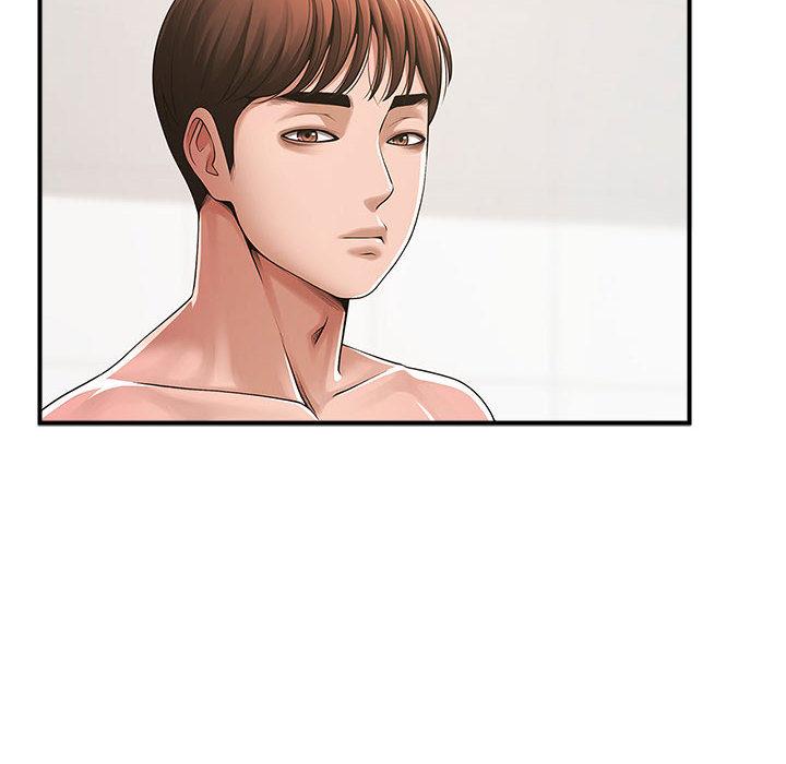 32P - 菜鸟教练的逆袭/逆袭之路