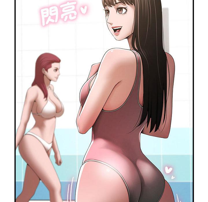 49P - 菜鸟教练的逆袭/逆袭之路