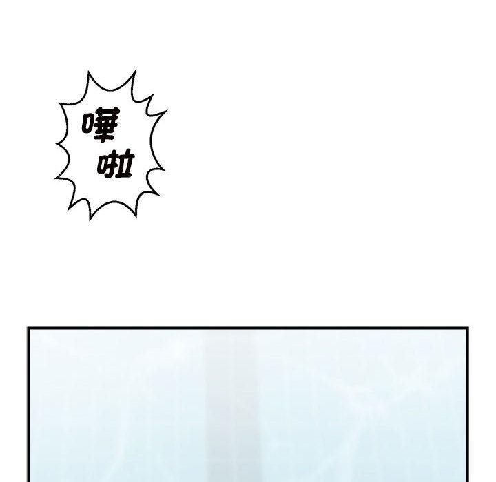 6P - 菜鸟教练的逆袭/逆袭之路
