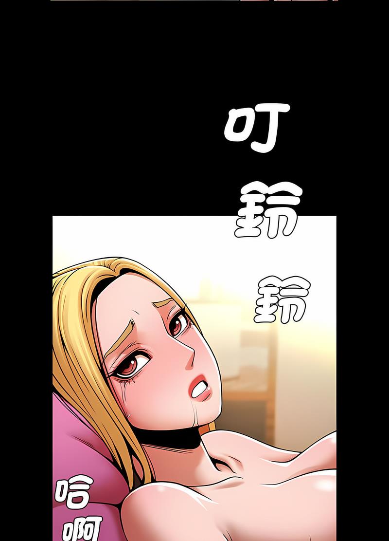 68P - 菜鸟教练的逆袭/逆袭之路