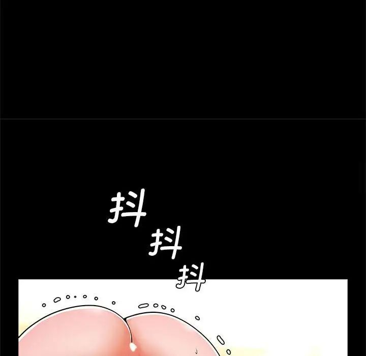 122P - 菜鸟教练的逆袭/逆袭之路