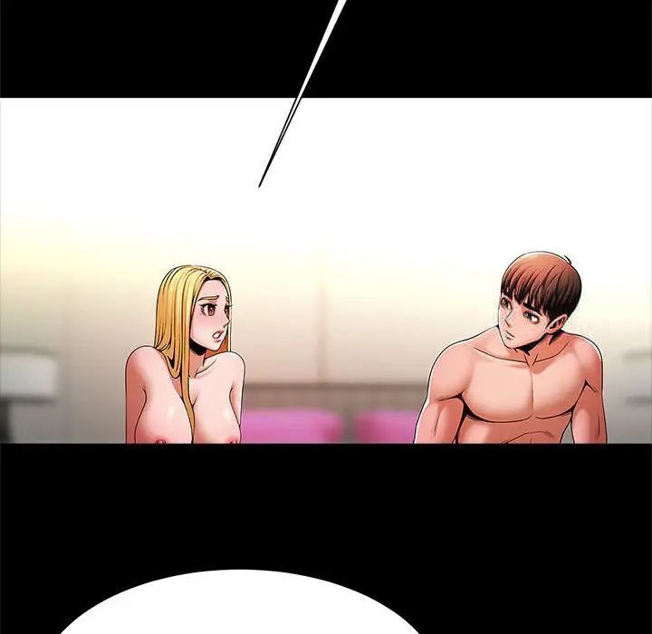 138P - 菜鸟教练的逆袭/逆袭之路