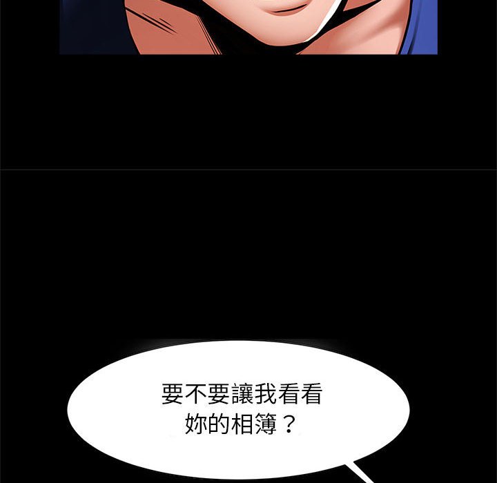 127P - 菜鸟教练的逆袭/逆袭之路