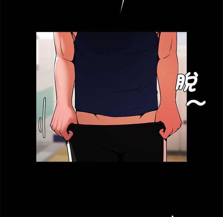 137P - 菜鸟教练的逆袭/逆袭之路