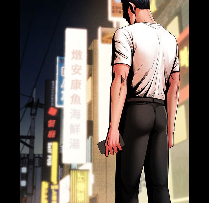 19P - 菜鸟教练的逆袭/逆袭之路