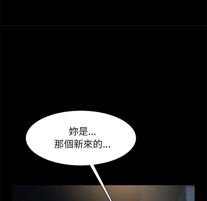 34P - 菜鸟教练的逆袭/逆袭之路