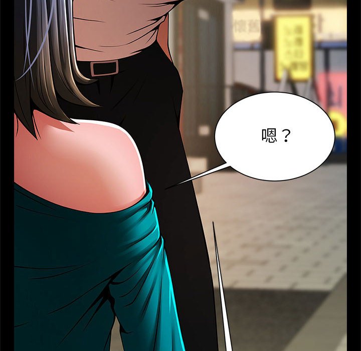 42P - 菜鸟教练的逆袭/逆袭之路