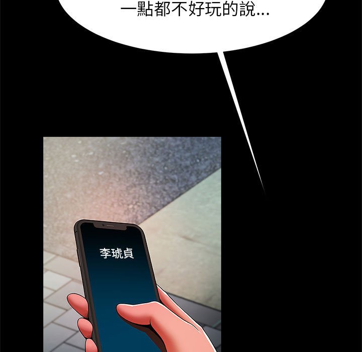 62P - 菜鸟教练的逆袭/逆袭之路