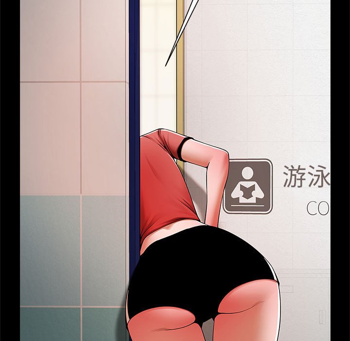 146P - 菜鸟教练的逆袭/逆袭之路