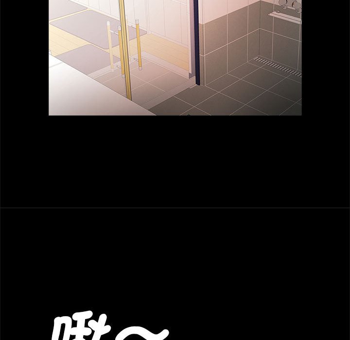 23P - 菜鸟教练的逆袭/逆袭之路