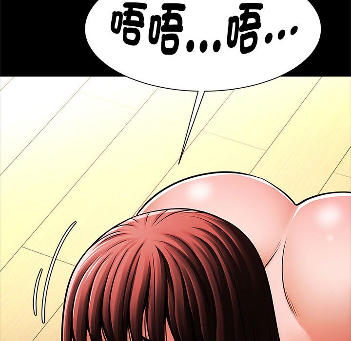 27P - 菜鸟教练的逆袭/逆袭之路
