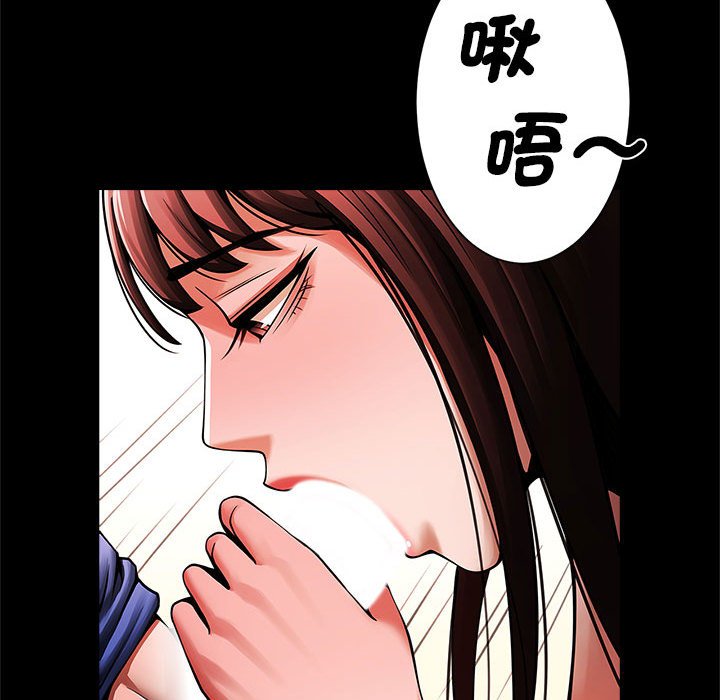 34P - 菜鸟教练的逆袭/逆袭之路