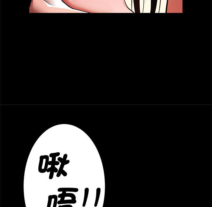 35P - 菜鸟教练的逆袭/逆袭之路