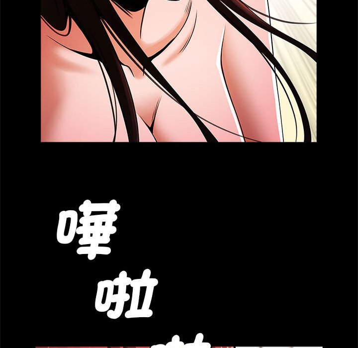46P - 菜鸟教练的逆袭/逆袭之路