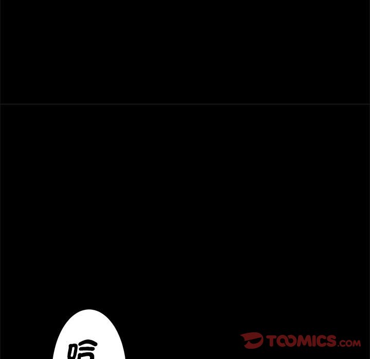48P - 菜鸟教练的逆袭/逆袭之路
