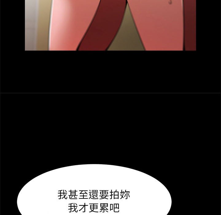 37P - 菜鸟教练的逆袭/逆袭之路