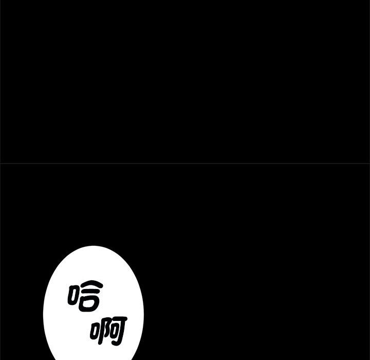 52P - 菜鸟教练的逆袭/逆袭之路