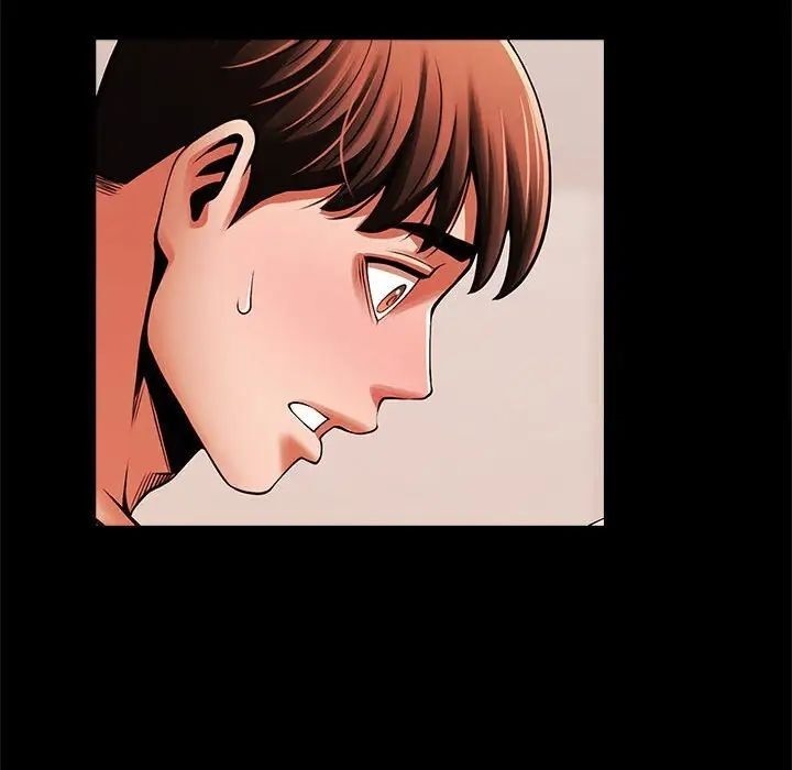 112P - 菜鸟教练的逆袭/逆袭之路