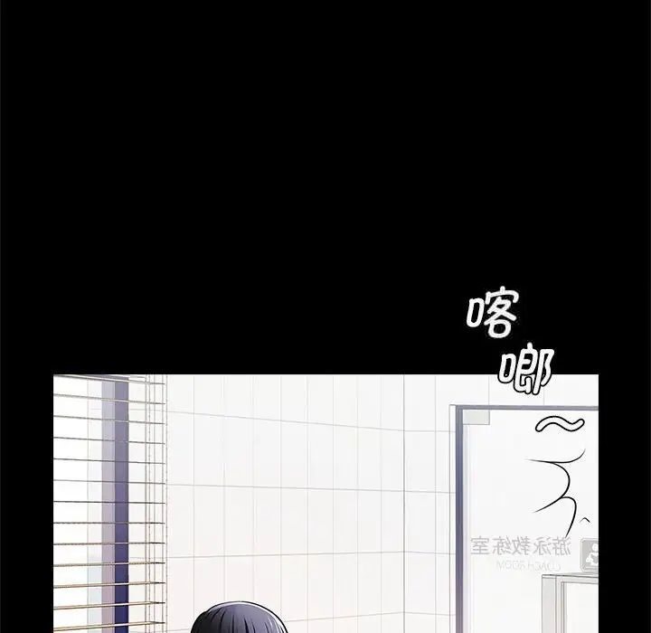 35P - 菜鸟教练的逆袭/逆袭之路
