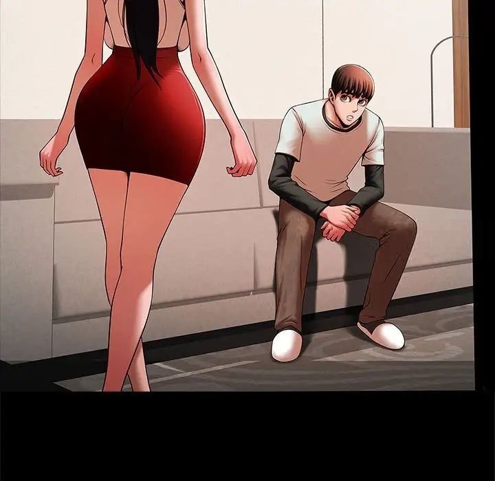 88P - 菜鸟教练的逆袭/逆袭之路