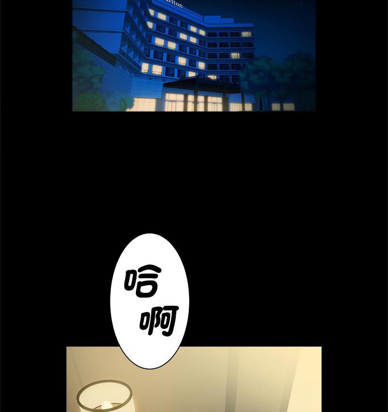 105P - 菜鸟教练的逆袭/逆袭之路