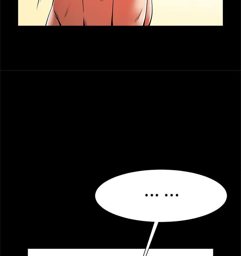 113P - 菜鸟教练的逆袭/逆袭之路