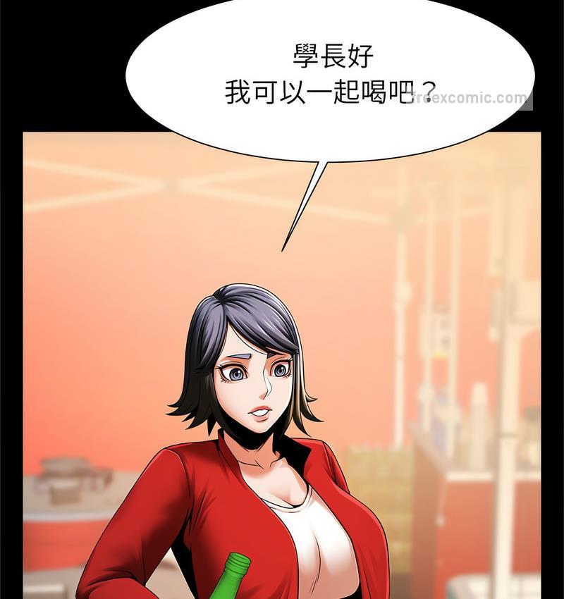 40P - 菜鸟教练的逆袭/逆袭之路