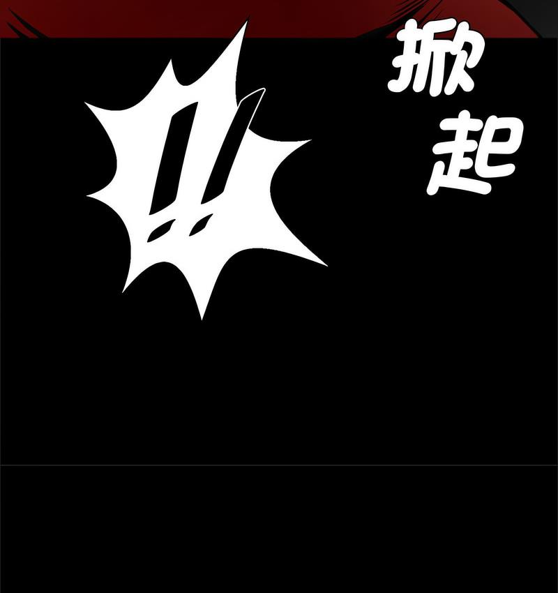 6P - 菜鸟教练的逆袭/逆袭之路