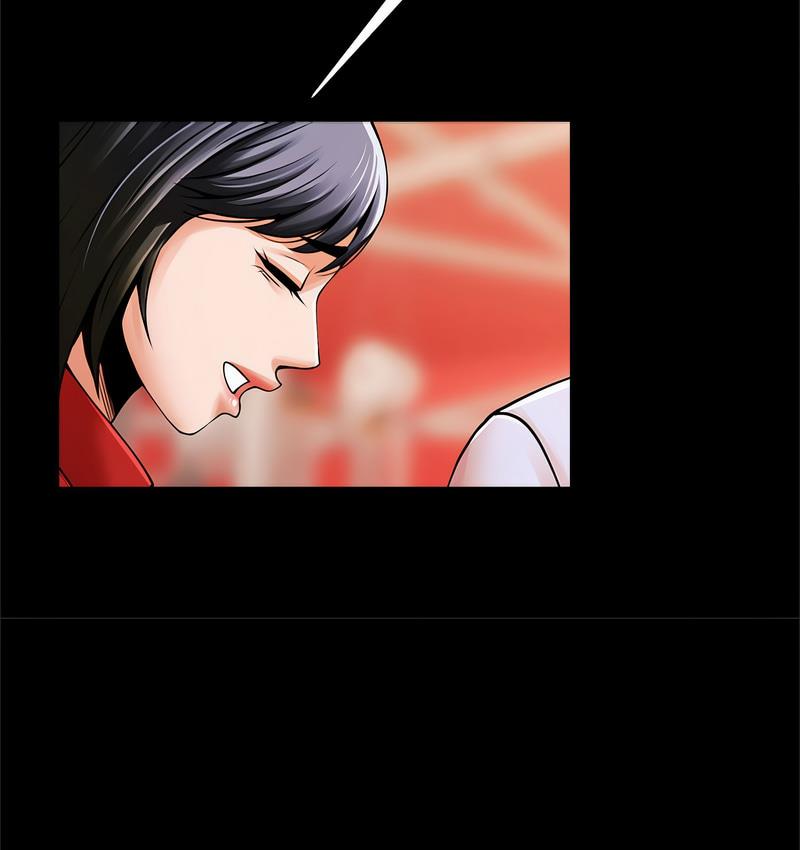 85P - 菜鸟教练的逆袭/逆袭之路