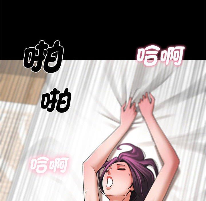 115P - 菜鸟教练的逆袭/逆袭之路