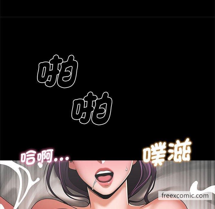 122P - 菜鸟教练的逆袭/逆袭之路