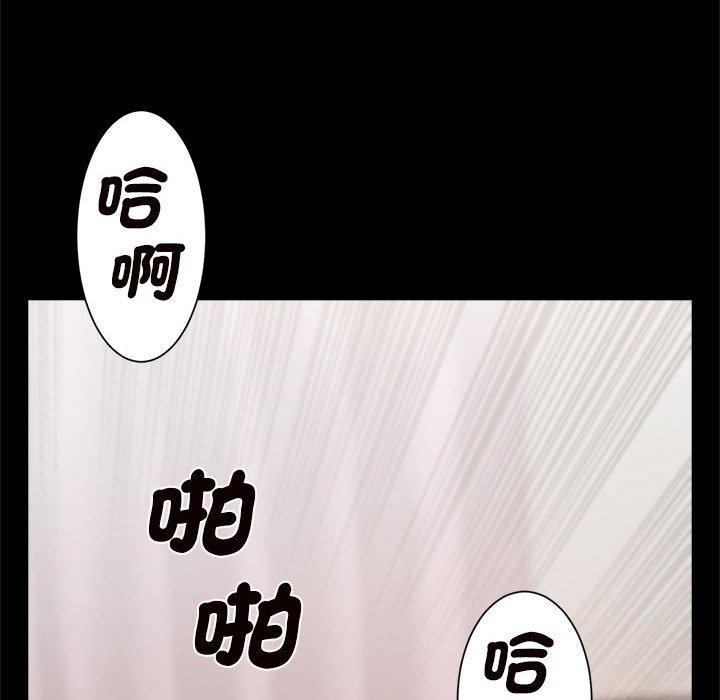 128P - 菜鸟教练的逆袭/逆袭之路