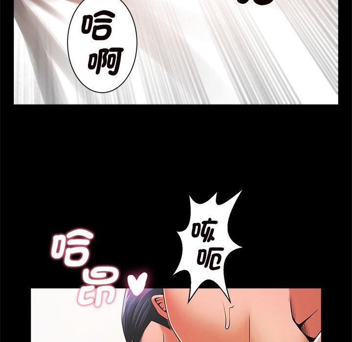131P - 菜鸟教练的逆袭/逆袭之路