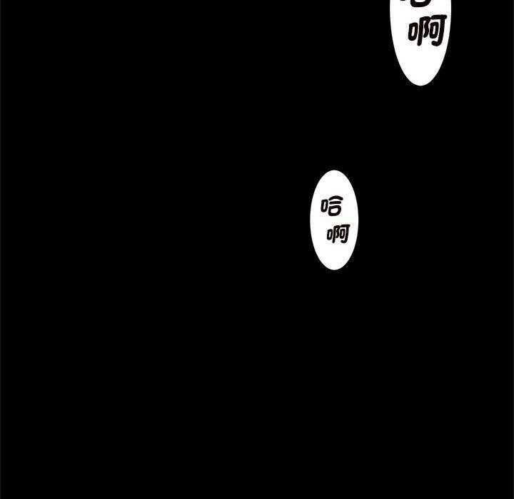 140P - 菜鸟教练的逆袭/逆袭之路