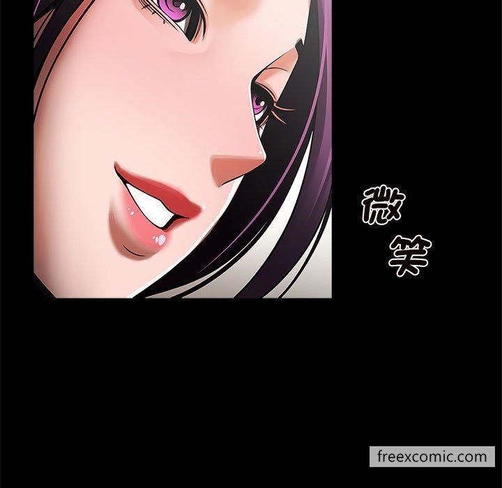 151P - 菜鸟教练的逆袭/逆袭之路