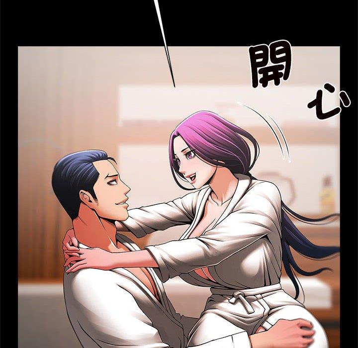 166P - 菜鸟教练的逆袭/逆袭之路