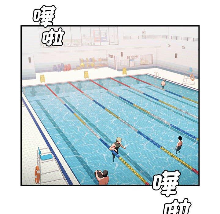 172P - 菜鸟教练的逆袭/逆袭之路