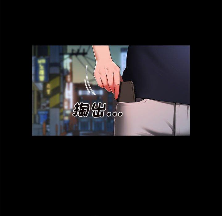 17P - 菜鸟教练的逆袭/逆袭之路