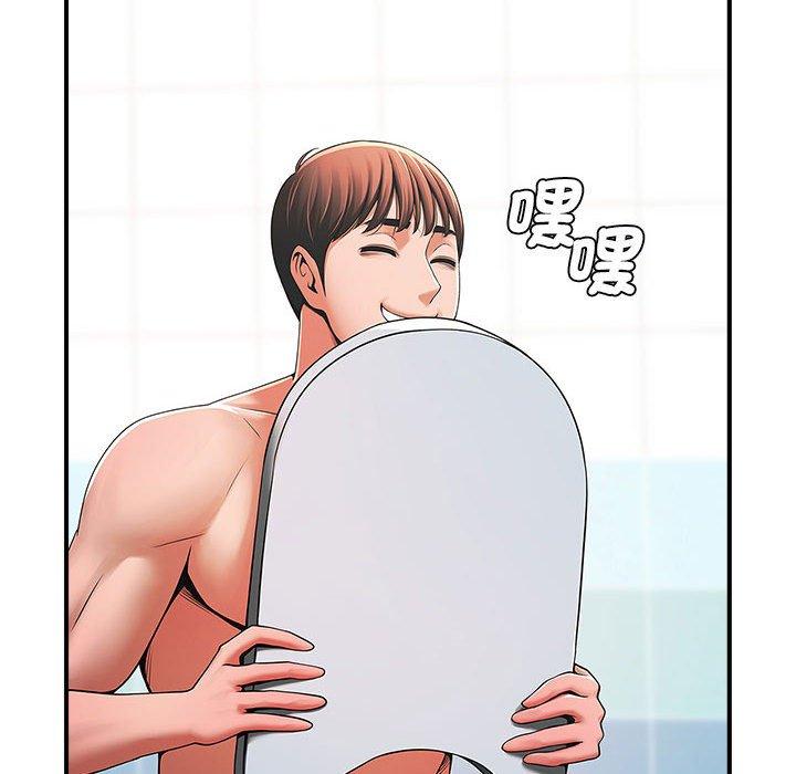 177P - 菜鸟教练的逆袭/逆袭之路