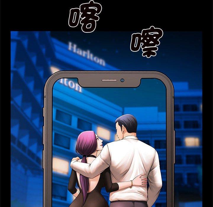 18P - 菜鸟教练的逆袭/逆袭之路