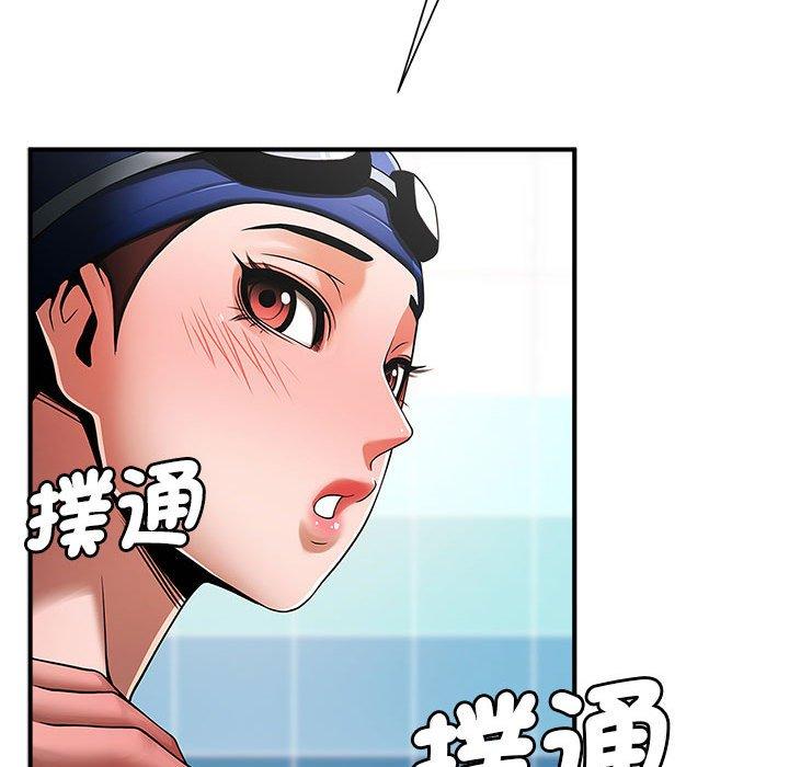 200P - 菜鸟教练的逆袭/逆袭之路