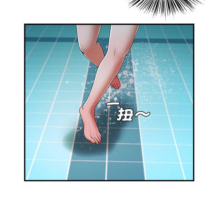 214P - 菜鸟教练的逆袭/逆袭之路